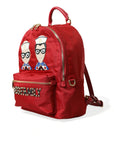 Embellished Red Backpack with Gold Detailing
