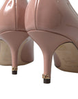 Pink Patent Stiletto Pumps - Elevate Your Glamour