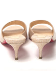 Nougat Kitten Heel Mule Leather Shoes