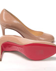 Nude Round Toe High Pump Shoe