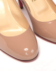 Nude Round Toe High Pump Shoe