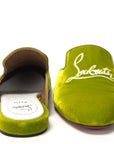 Bourgeon Lime Navy Coolito Flat Shoes