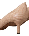 Elegant Beige Leather Pumps