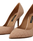 Elegant Beige Nude Leather Pumps