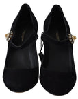 Elegant Black Suede Mary Janes Pumps