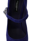 Elegant Purple Suede Mary Janes Pumps