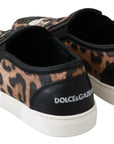 Chic Leopard Print Loafers for Elegant Comfort