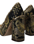 Golden Jacquard Brocade Square Toe Pumps