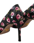 Elegant Floral Print Leather Pumps