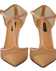 Elegant Beige Mesh T-Strap Pumps