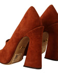 Elegant Cognac Suede Pumps