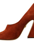 Elegant Cognac Suede Pumps